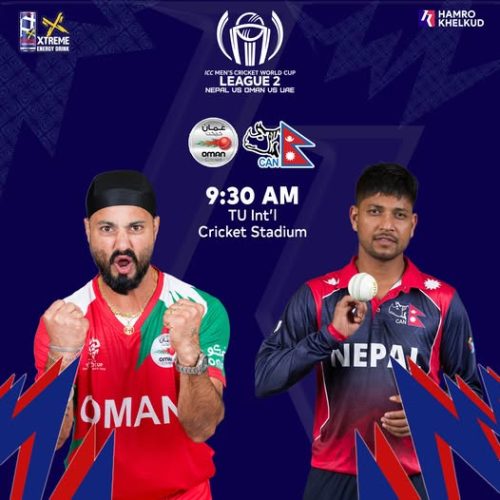 ट्रेडखबर