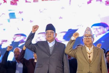 विद्यार्थी संगठनमाथिको प्रतिबन्धप्रति नेकपाको आपत्ति