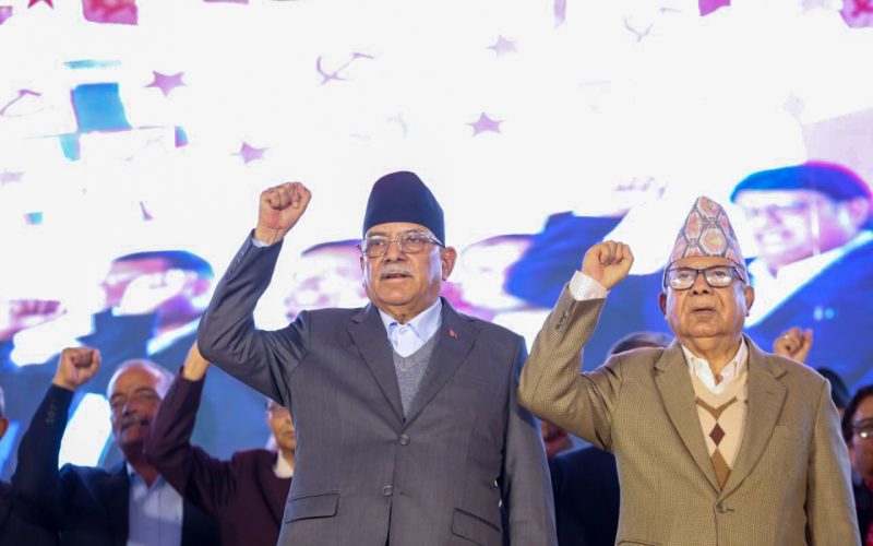 विद्यार्थी संगठनमाथिको प्रतिबन्धप्रति नेकपाको आपत्ति