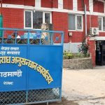 विभिन्न देश पठाइदिन्छु भन्दै लाखौँ ठगी गर्ने चार जना पक्राउ