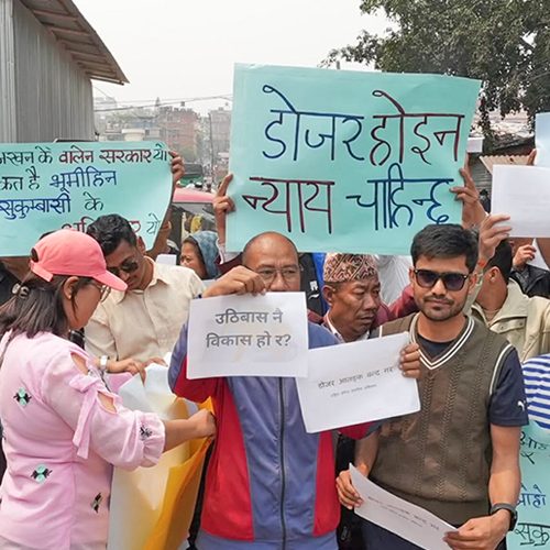 ट्रेडखबर