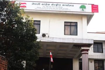 ट्रेडखबर