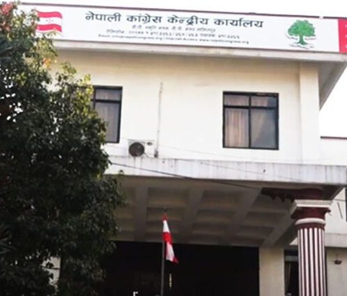 ट्रेडखबर