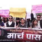 विद्यार्थी संगठन खारेज गर्ने सरकारको निर्णयविरुद्ध कीर्तिपुरमा विरोध प्रदर्शन