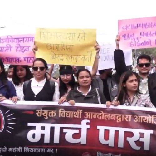 ट्रेडखबर