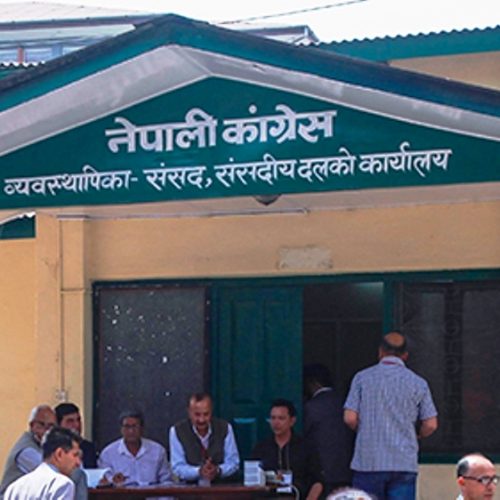 ट्रेडखबर