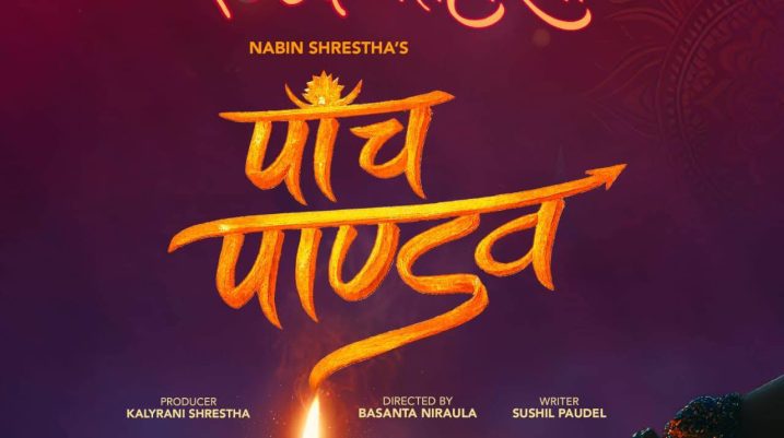 मुख्य समाचार