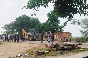 ट्रेडखबर