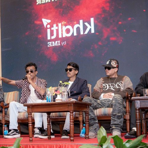 ट्रेडखबर