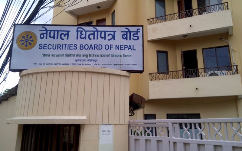 तीन कम्पनीले सेबोनबाट पाए आईपीओ निष्कासन गर्न अनुमति