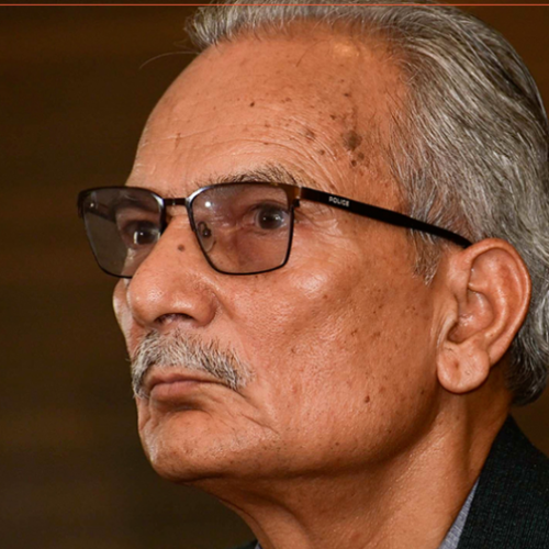 ट्रेडखबर