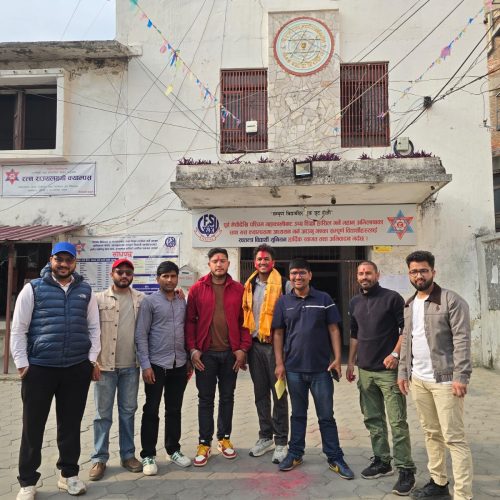 ट्रेडखबर