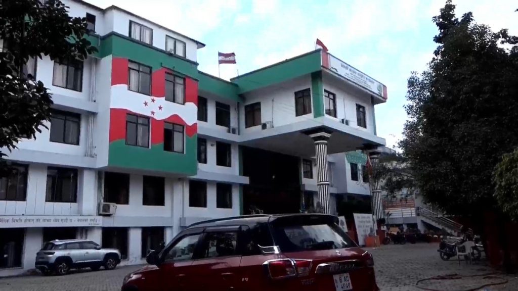 कांग्रेसले विघटन गर्यो तरूण दल, विद्यार्थी संघ लगायतका ५ संगठन