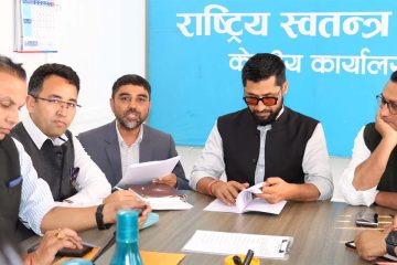 ट्रेडखबर
