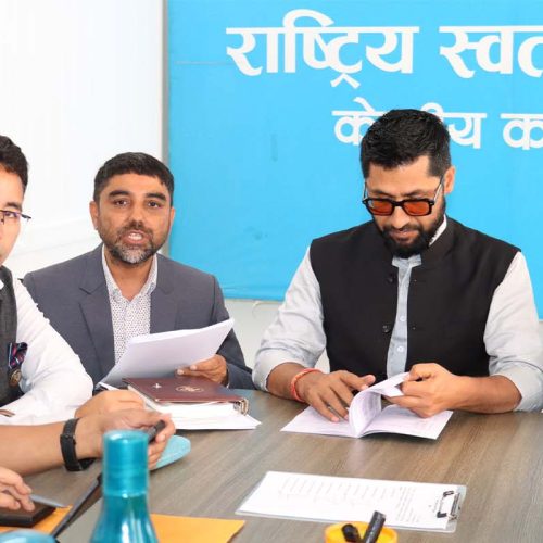 ट्रेडखबर