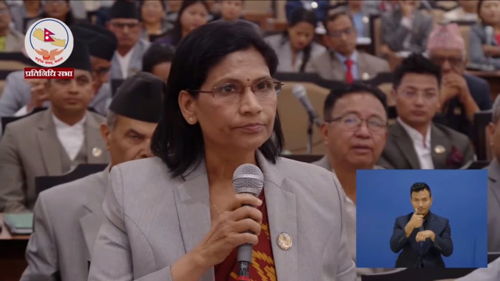 सबै अध्यादेश तत्काल खारेज गर्न एमालेको माग