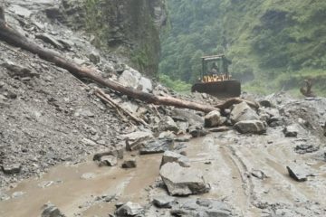ट्रेडखबर