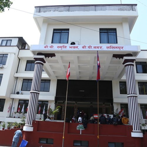 ट्रेडखबर