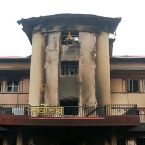 ट्रेडखबर