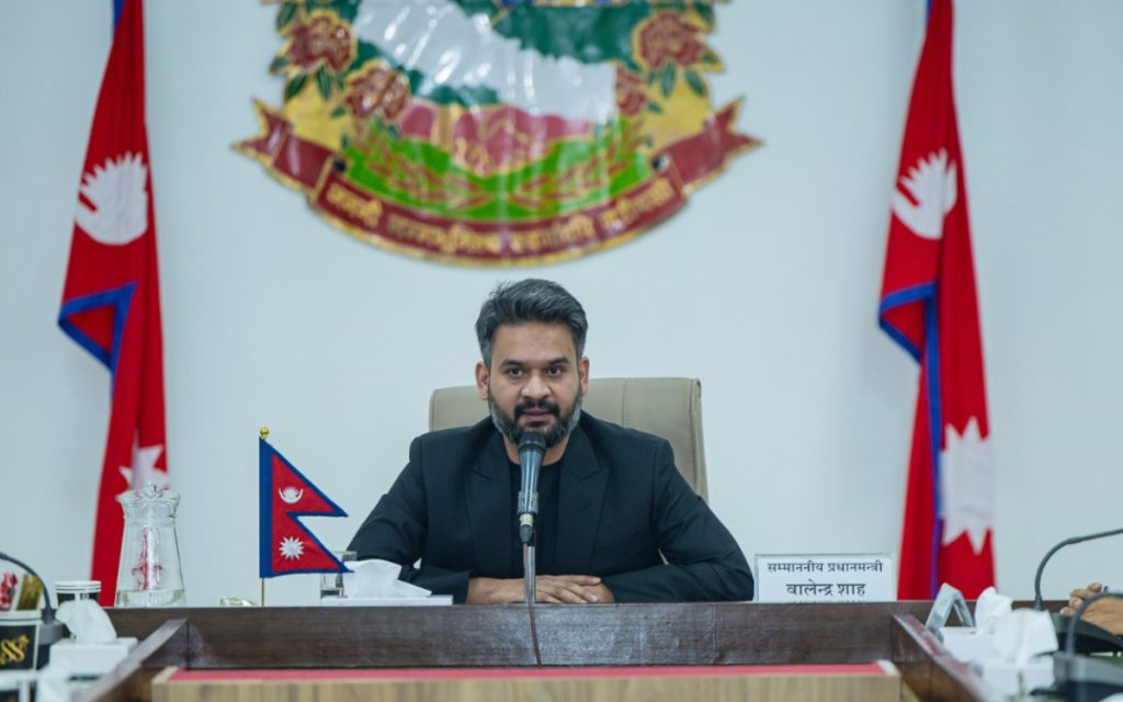 संवैधानिक परिषद्को बैठक आज साँझ ५ बजे