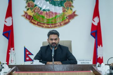 संवैधानिक परिषद्को बैठक आज साँझ ५ बजे