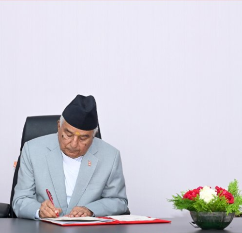 ट्रेडखबर