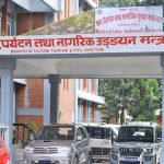 पर्यटन मन्त्रालय अन्तर्गतका ३० भन्दा बढी पदाधिकारी पदमुक्त