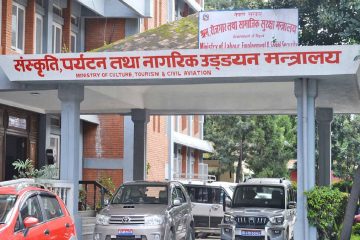 ट्रेडखबर