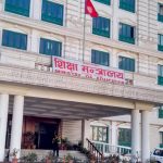 स्कूलको हिउँदे र बर्से बिदा घटाउन परिपत्र