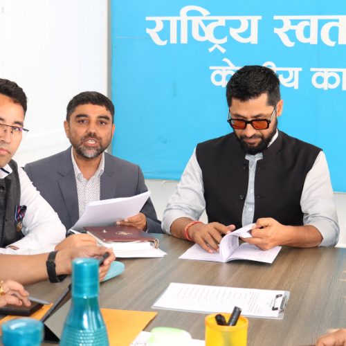 ट्रेडखबर