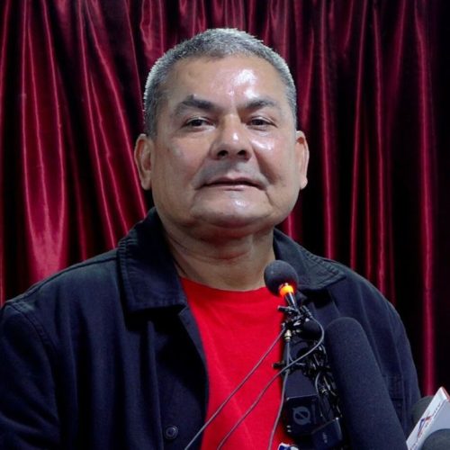 ट्रेडखबर