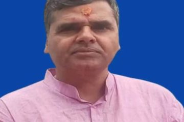ट्रेडखबर