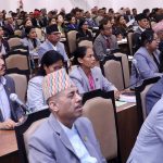 प्रतिनिधिसभाको आजको बैठकमा विभिन्न आठ अध्यादेश पेस