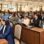 राष्ट्रपतिद्वारा वैशाख २८ गते संसद्‌को अधिवेशन आह्वान