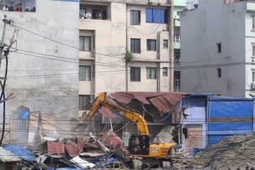 ट्रेडखबर