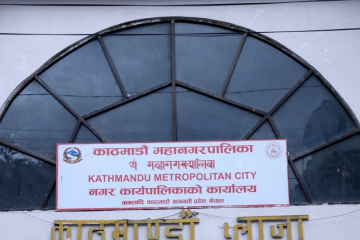 ट्रेडखबर