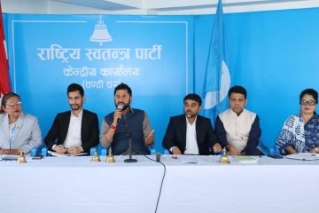 ट्रेडखबर