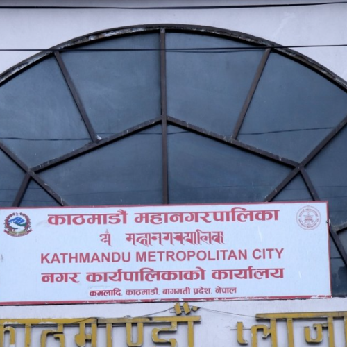 ट्रेडखबर