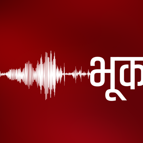 ट्रेडखबर