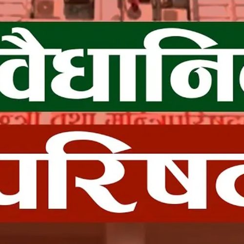 ट्रेडखबर