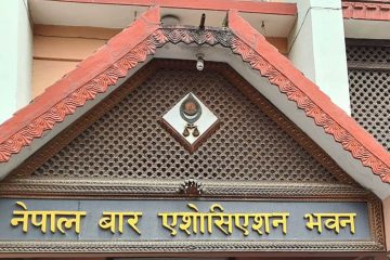 प्रधानन्यायाधीश सिफारिसमा धारणा बनाउन बारको आकस्मिक बैठक बस्दै