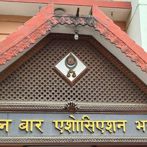 ट्रेडखबर