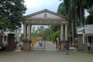 कर्मचारीद्वारा क्यान्सर अस्पतालको आवास खाली गर्न अटेरी