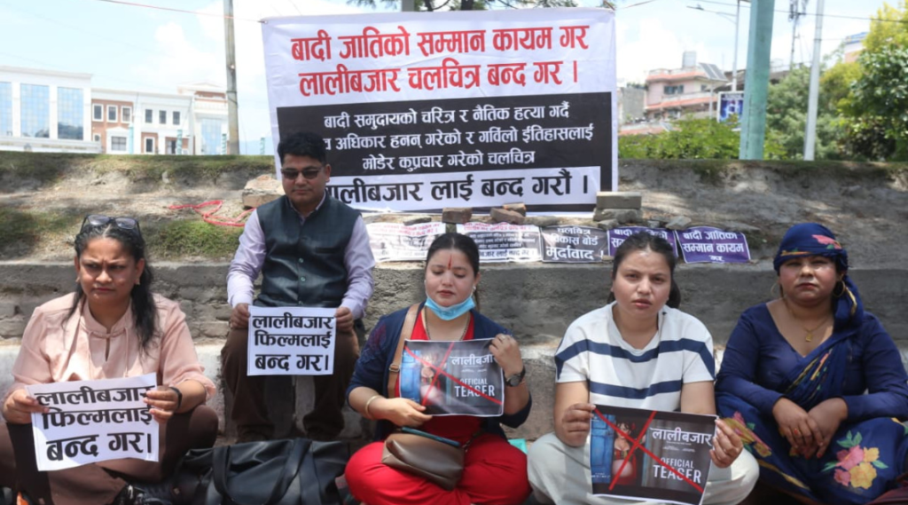 ‘लालीबजार’ चलचित्र प्रतिबन्धको माग गर्दै बादी समुदाय आन्दोलित