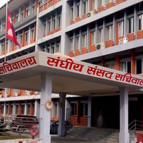 ट्रेडखबर