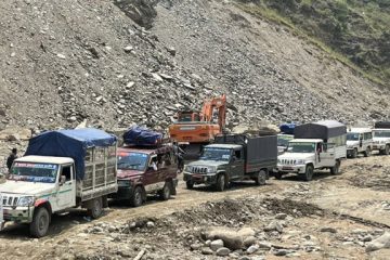 ट्रेडखबर
