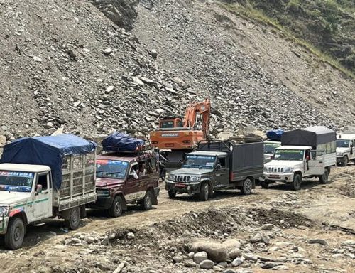 ट्रेडखबर