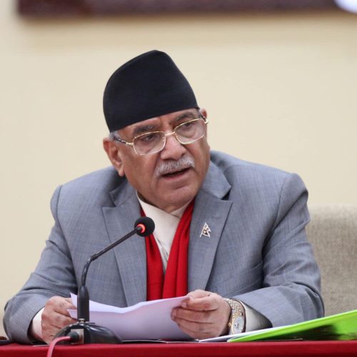 ट्रेडखबर