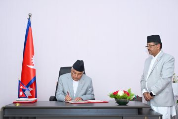 राष्ट्रपति पौडेलद्वारा आज अर्को अध्यादेश जारी