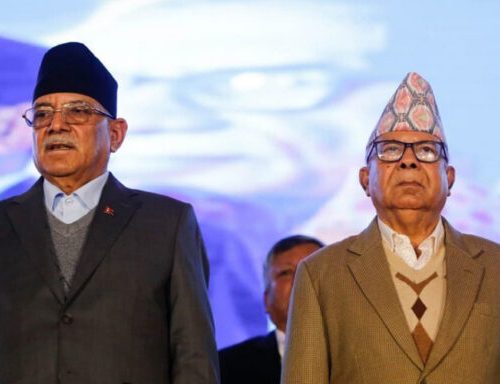 ट्रेडखबर